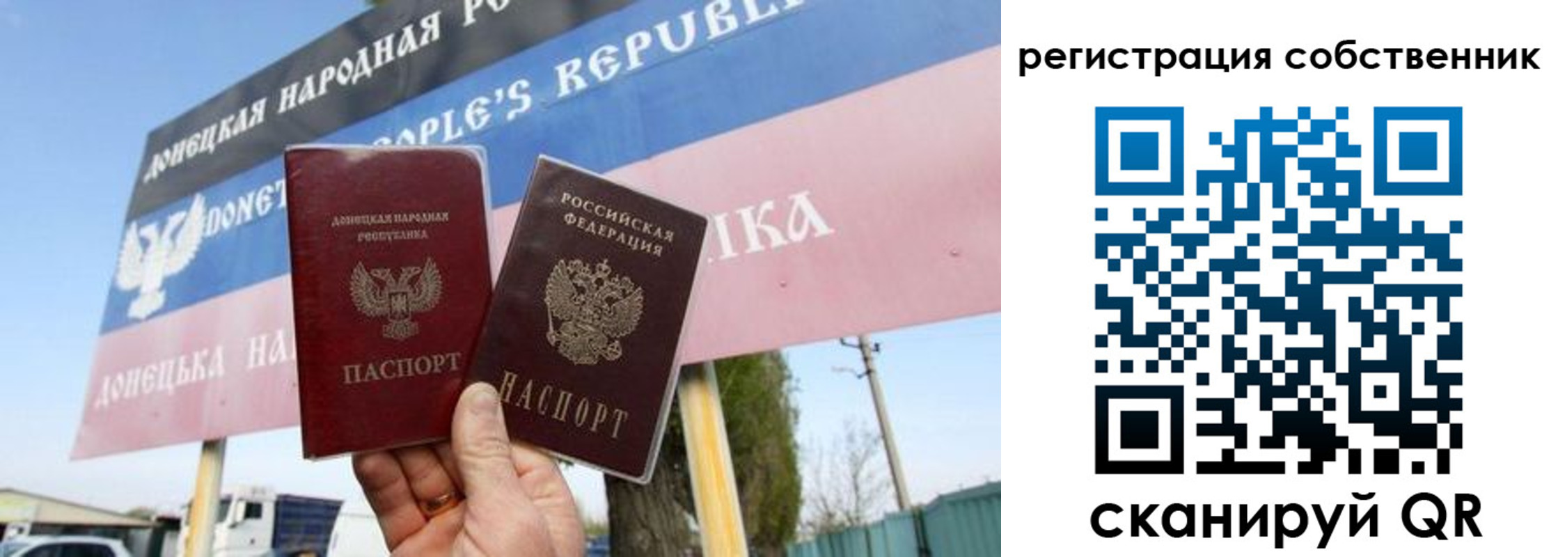 где прописаться в Лузе